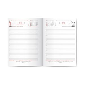 Agenda Estampada Marrom