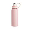 Garrafa-Inox-800ml-ROSA-27304-1776364855.jpg
