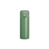 Garrafa-Termica-400ml-VERDE-19555-1721735893.jpg