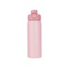 Garrafa-Termica-680ml-ROSA-27268-1770656171.jpg