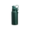 Garrafa-Termica-com-Alca-750ml-VERDE-21543-1732277462.jpg