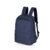 Mochila-de-Nylon-AZUL-13322-1629824977.jpg