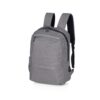 Mochila-de-Nylon-CINZA-13321-1629824960.jpg