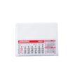 Base-para-Calendario-BRANCO-29683-1787244860.jpg