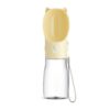 Garrafa-Bebedouro-Pet-420ml-AMARELO-18146-1706818377.jpg