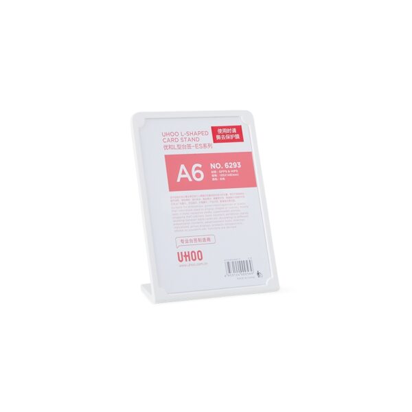xbz-06293-16338d2